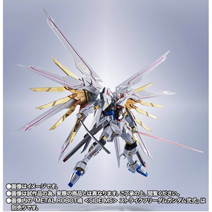 Amazon.co.jp: Metal Robot Spirits Proud Defender & Effect